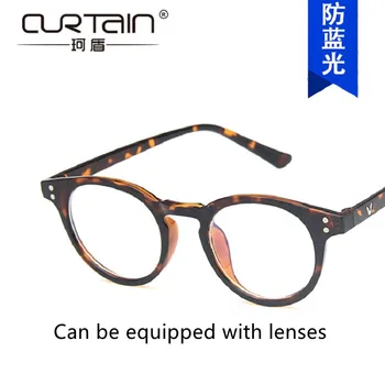Anti-Blu-ray brilles metru brilles rāmis var būt aprīkoti ar tuvredzība tālredzīgs brilles rāmis 5217