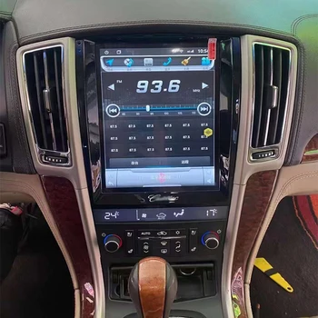 10.4 collu Tesla ekrāna Cadillac SLS 2007-2015 Android Radio Auto Multimēdiju Atskaņotāju, Auto stereo Audio GPS Navigācijas Vienības Vadītājs