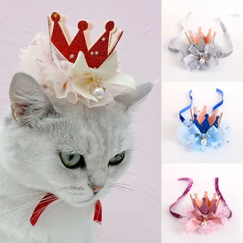 Cute Pet Suns, Dzimšanas Dienas Svinības Princess Crown Cepure, Regulējams Pet Klp Maziem, Vidējiem Kucēns, Kaķēns, Kaķu, Mājdzīvnieku, Suņu Aksesuāri