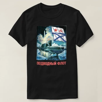 Krievijas Jūras Kara Flotes Zemūdeņu Flotes T Krekls. 100% Kokvilnas, ar Īsām Piedurknēm O-veida Kakla Gadījuma T-krekls Zaudēt Top Jaunas Izmērs S-3XL