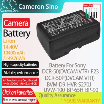 CameronSino Akumulators Sony DCR-50(DVCAM VIDEOMAGNETOFONU) DCR-50P(DVCAM VIDEOMAGNETOFONU) BVM-D9 HVR-S270J UVW-100 F23 der IDX BP-65H kameru baterijas