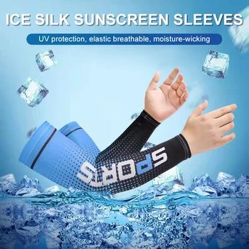 New2022 Ledus Zīda Piedurknes Sauļošanās aproces UV sauļošanās roku piedurknēm neslīdoša Ilgi cimdi vīriešiem un sievietēm, āra atdzist izmantot