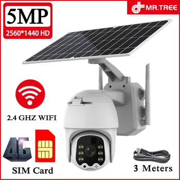 5MP Video Kameras PTZ Saules IP Kameras 4G SIM Kartes, WIFI, Kustības uztveršanas Signāla Ierakstīšanas Krāsu Nakts Redzamības CCTV Drošības Kameras