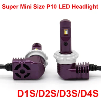1 Komplekts Mini Izmēra D1S/D2S/D3S/D4S P10 LED Priekšējiem Lukturiem Priekšā, Spuldzes, Lampas All-in-one Built-in Mikro Ventilators 12V 35W 5200lm 6000K