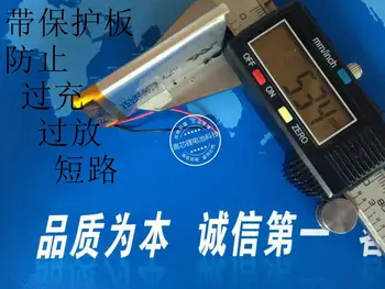 3.7 V litija polimēru akumulators 50345 navigator 1100MAH braukšanas ieraksti MP4 īpašā iepakojumā, MP3 Uzlādējams Li-ion Šūnu