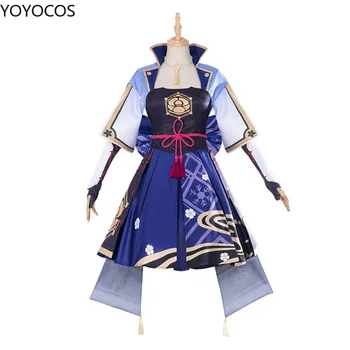 YOYOCOS Genshin Ietekmes Cosplay Kostīmi Kamisato Ayaka Spēli Cosplay Girl Dress Gudrs Halloween Puse Sieviete Drēbes Vienotus