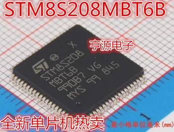 Viens čips mikrodatoru STM8S208 STM8S208MBT6B oriģināls un patiesu LQFP80 mikrokontrolleru mikroshēmu