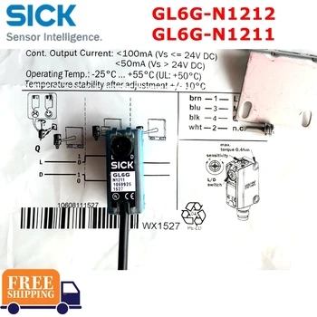 SLIMS Slēdzis GL6G-N1211 1059925 GL6G-N1212 1060811 Pavisam jaunu oriģinālu