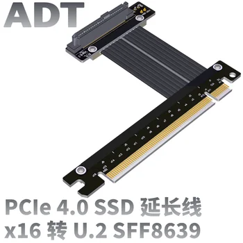 PCIe X16, Lai U. 2 Extender Adapteris U. 2 NVMe SSD Gen4 SFF-8639