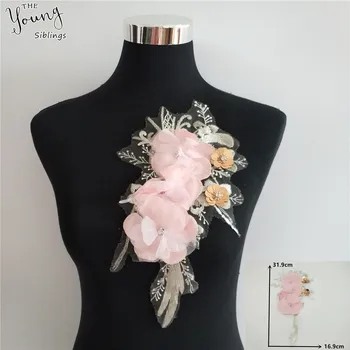 Modes Izšuvumi Sequin 3D ziedu Mežģīnes, Izgriezums DIY Šūšanas Mežģīņu Apkakle DIY Tilla Rhinestone Apģērba Piederumi Scrapbooking