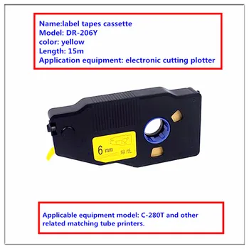 Bezmaksas Piegāde 1 gab., etiķetes, lentes, kasetes dr-206y 6mmx15m dzeltenas uzlīmes elektronisko griešanas ploteri kabeļu ID printeri, C-280T