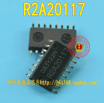 Bezmaksas LCD power chip Kuģniecības R2A20117 DSP-16