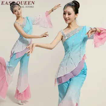 Austrumu deju tērpi japāņu tradicionālo kleitu ķīnas tautas deju ķīniešu deju tērpi NN0939 C
