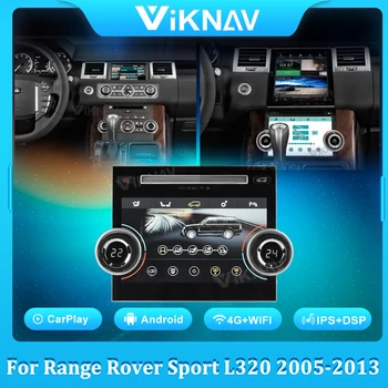 10 Collu AC Panelis Range Rover Sport L320 2005-2013 Android Auto Radio Klimata Kontrole Touch Screen Gaisa kondicionētājs Valde