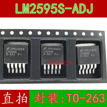 10pcs LM2595-ADJ LM2595S-ADJ TO263