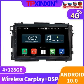 128G Android 10 Automašīnas Radio Honda VEZEL HR-V, 2013 - 2019 Multivides Video Ieraksti DVD Atskaņotājs Navigācija GPS Aksesuāri 2 din