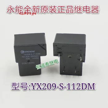 YX209-S-112DM 30A Releju 4 pin T90