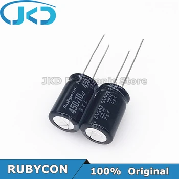 20pcs RUBYCON 10UF 450V 12.5*20mm 10UF450V 450V10UF 12.5x20mm Alumīnija Elektrolītisko Kondensatoru