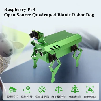 Aveņu Pi 4b Quadruped Robots Bionisko Robots Suns Opencv Smart Ai Redzes Atzīšanu Komplekts Python Programma DIY Rotaļlietas