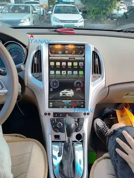 Android auto radio multimediju atskaņotāju Buick-Excelle 2010. - 2013. gadam automašīnas stereo GPS navigācijas video HD tesla vertikāla ekrāna spēlētājs